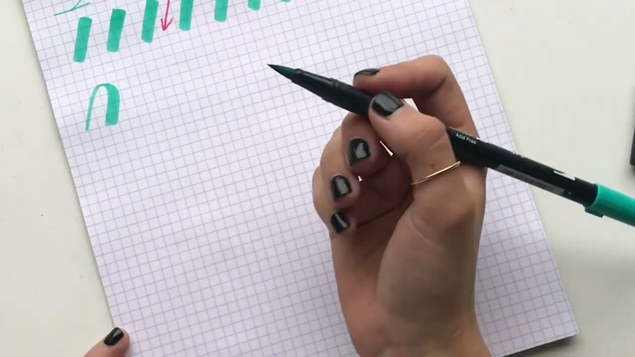 Step 7: Step 7: Combine Strokes Into Letters