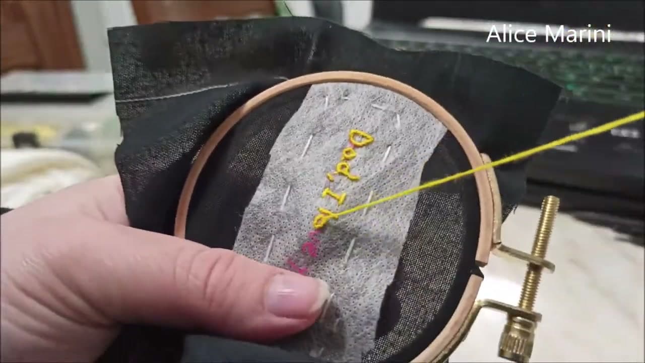 Step 6: Step 6: Keep the Back of the Fabric Tidy