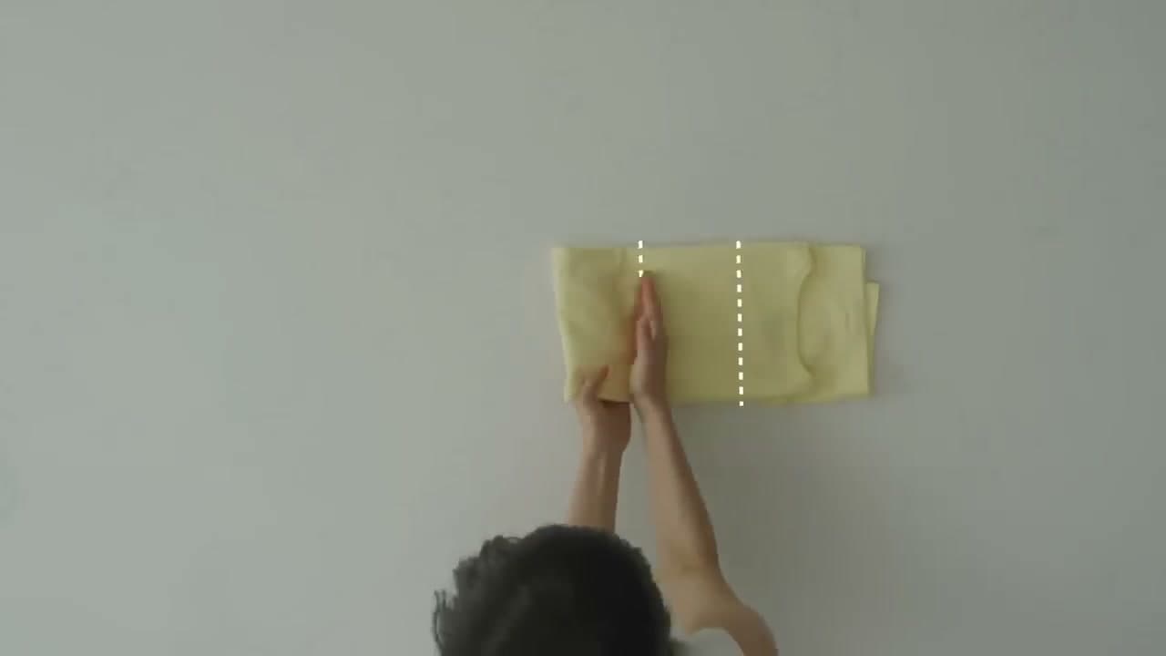 Step 5: Step 5: Make the Final Fold Into Thirds
