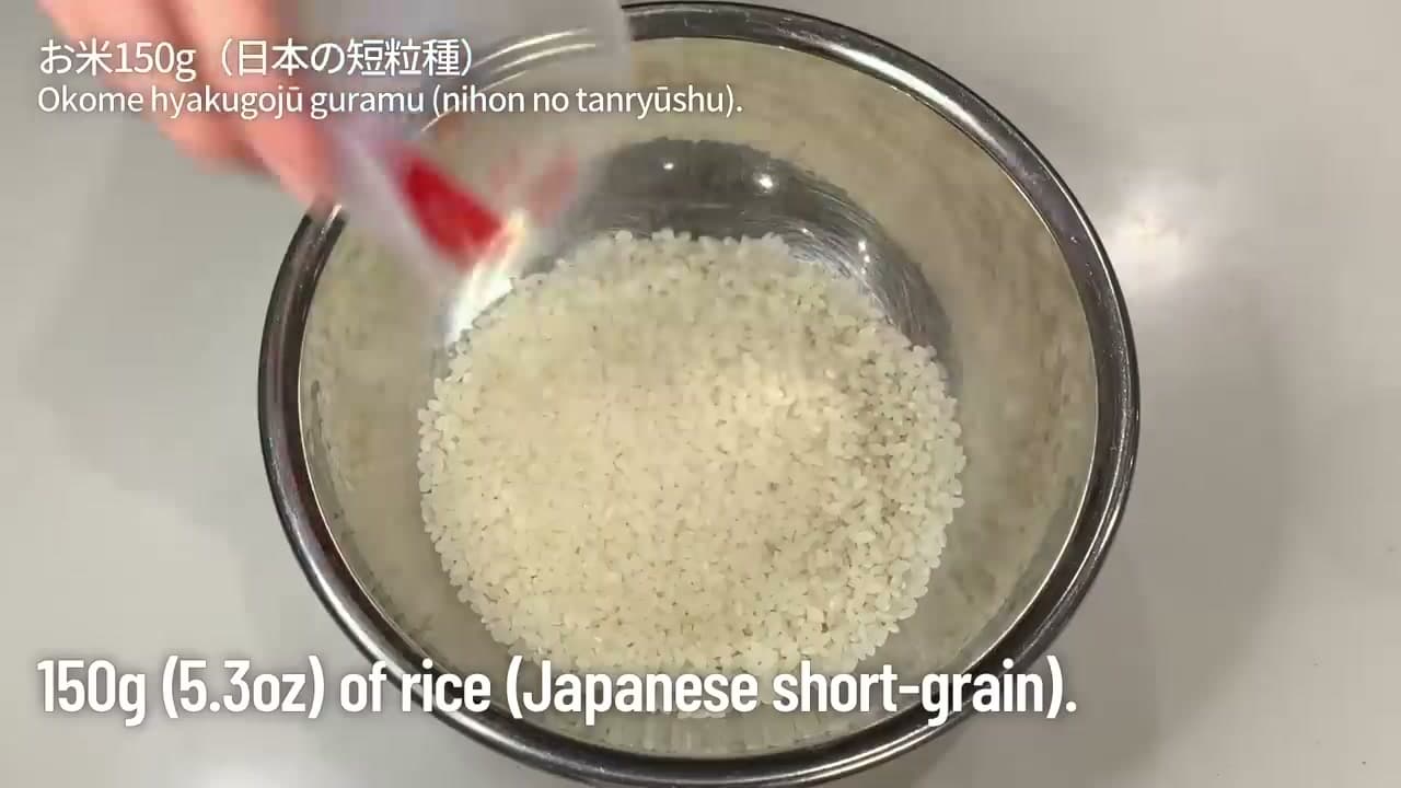 Step 1: Step 1: Rinse and Soak the Rice