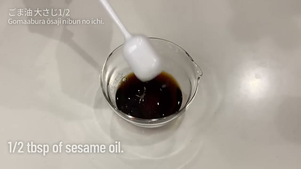 Step 3: Step 3: Mix the Soy-Sake-Mirin Sauce