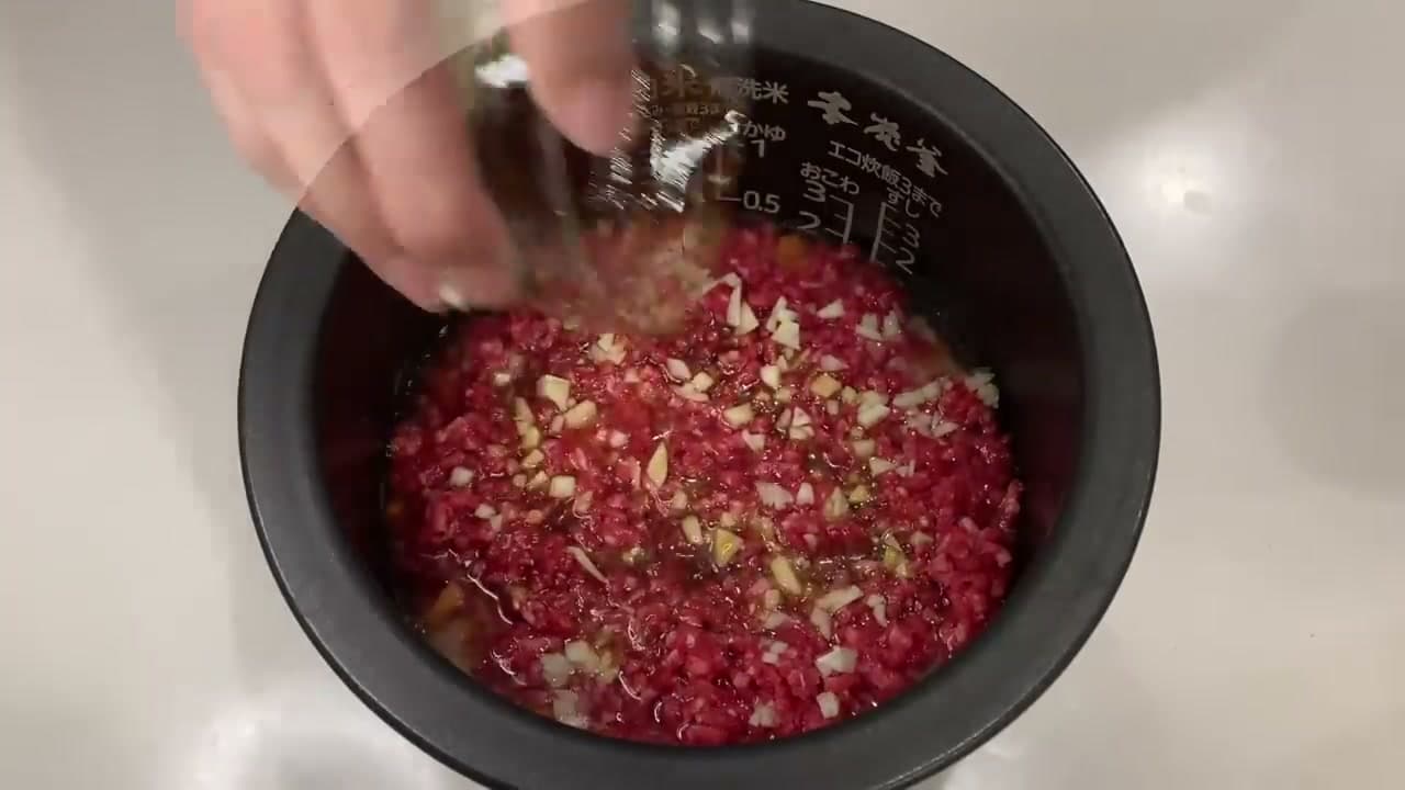Step 6: Step 6: Pour the Seasoning Over Everything and Cook